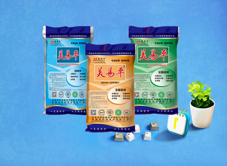 西安白乳膠 西安白乳膠