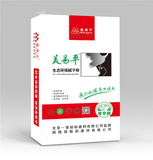 西安膩子-美易平內墻生態環保高端膩子粉