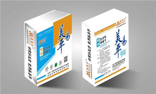 西安膩子——美易平生態環保膩子粉