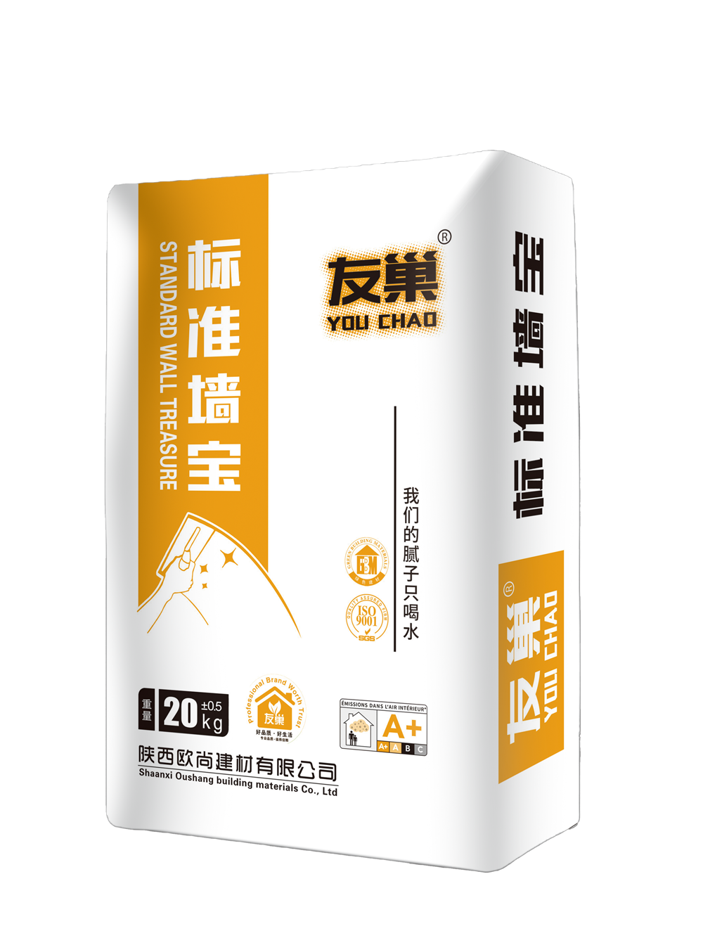 山西友巢標準墻寶