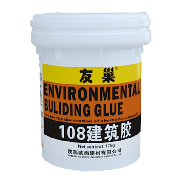 山西友巢108建筑膠